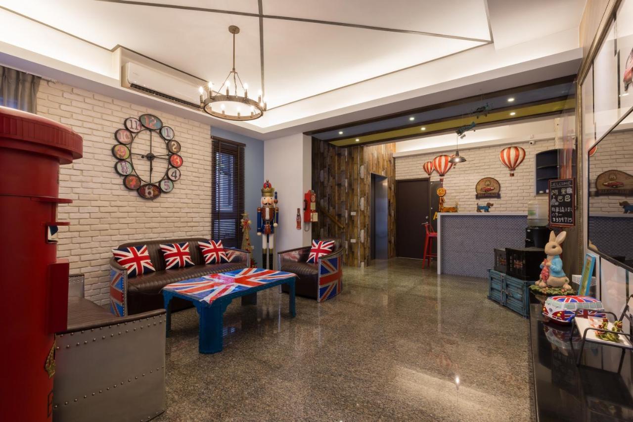 Ali Ba Ba B&B II Hualien Dış mekan fotoğraf